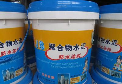 家裝防水全攻略 選對(duì)材料，確保你的家“萬無一濕”