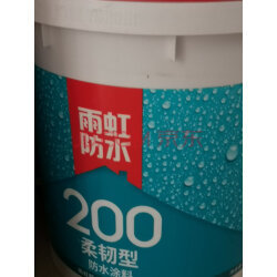 廚房防水材料的選擇與施工要點