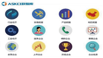 滎經(jīng)縣桶裝水市場(chǎng)現(xiàn)狀、趨勢(shì)與競(jìng)爭(zhēng)格局深度研究報(bào)告