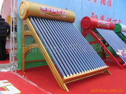 海寧市新倉(cāng)大明儀表燈廠太陽(yáng)能設(shè)備與摩托車燈產(chǎn)品列表一覽