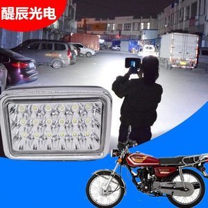498組摩托車12V大燈 如何根據(jù)圖片選對車燈？